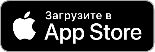 Ticaret Drive AppStore